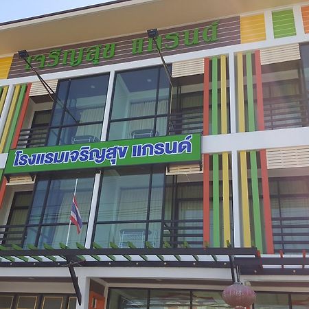 Charoensuk Grand Hotel Kabin Buri Ngoại thất bức ảnh