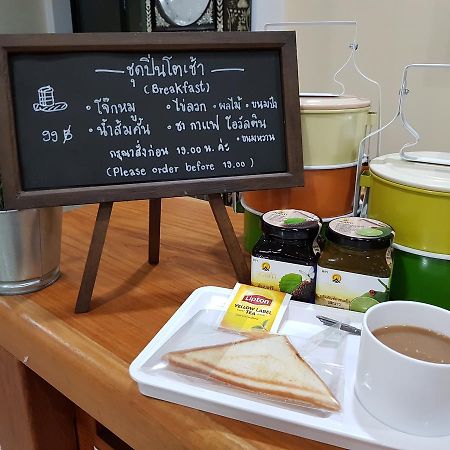 Charoensuk Grand Hotel Kabin Buri Ngoại thất bức ảnh