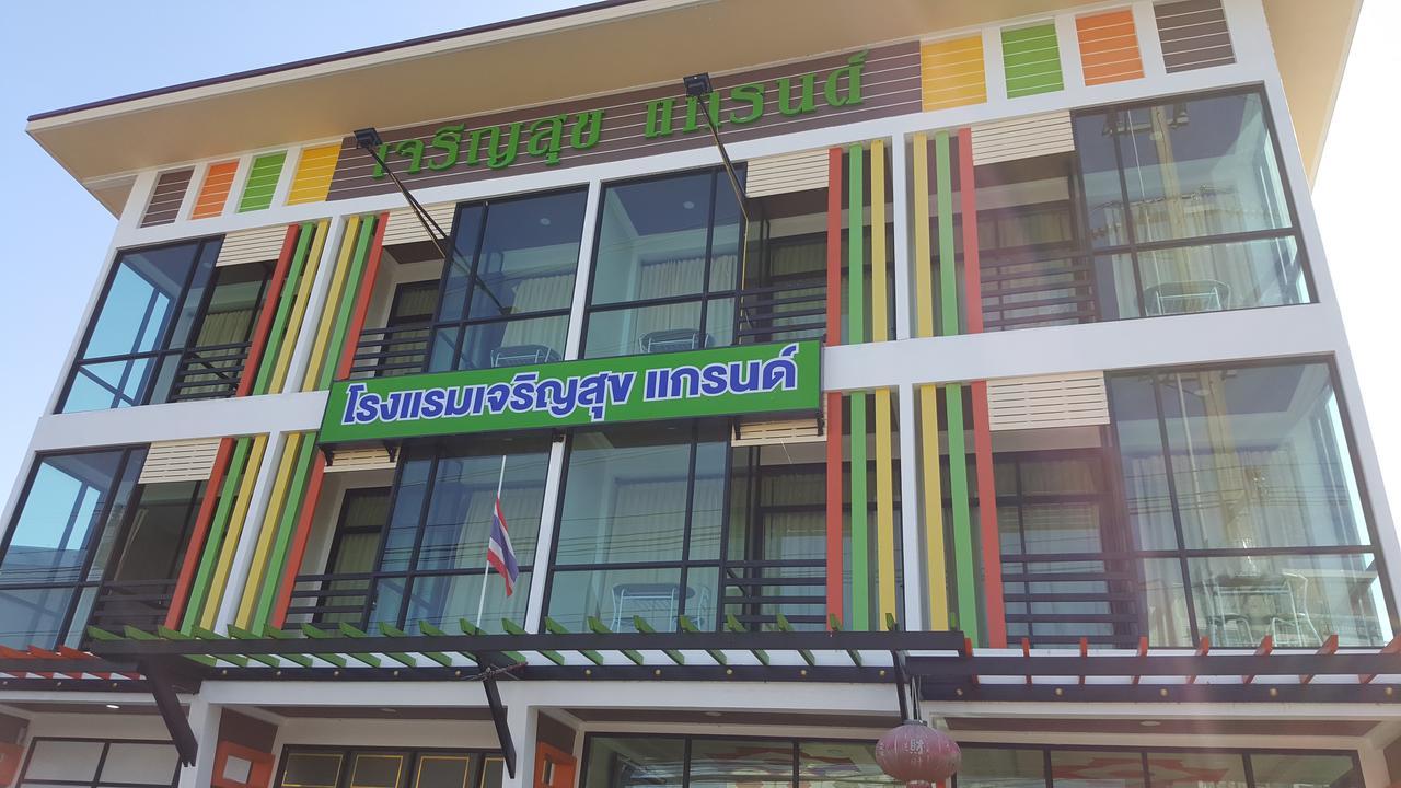 Charoensuk Grand Hotel Kabin Buri Ngoại thất bức ảnh